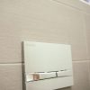 Clapa de actionare pentru WC Adriatic cromata pentru setul K-50 Slim