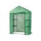 Sera de balcon 143x73x195 cm verde
