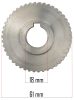 Angrenaj pentru sapa rotativa electrica PM-GGE-1700M-ZA