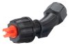 Lance de pulverizare pentru pulverizatorul cu baterie PM-OA-16K
