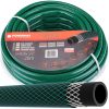 Furtun de gradina GARDEN 3/4" 20m