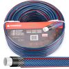 Furtun de gradina GARDEN- 1/2" 50m