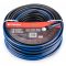 Furtun de gradina GARDEN PREMIUM 1/2" 50m