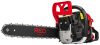Drujba pe benzina 5.7CP 16" 18" RTPSP0035