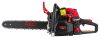 Drujba pe benzina 5.7CP 16" 18" RTPSP0035