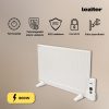 Radiator cu ulei Brill 800W