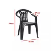Scaun de gradina Mallorca din plastic, culoare grafit