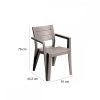 Set mobilier de gradina Juliemore 4-1, culoare cappuccino