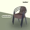 Set mobilier de gradina pentru balcon Marie, maro