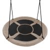 Balansoar de gradina Nest 65 bej