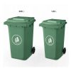 Container deseuri 120L VERDE