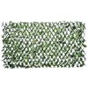 Acoperire balcon cu planta artificiala Ivy 200x100 cm