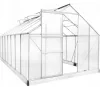 Sera din policarbonat 250 x 430 x 124/205 cm