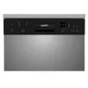Masina de spalat vase HOMEFORT HMGS0640S, independenta, 12 seturi, 11 L, 7 programe, 47 dB, E, Tacamuri inferioare, 60 cm, Afisaj digital, Fara deschidere automata a usii
