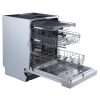 Masina de spalat vase incorporata HOMEFORT HMGF0661DS, 14 seturi de vase, 10,5 L, 7 programe, 47 dB, D, Tacamuri superioare, 60 cm, Afisaj digital, Deschizator automat de usa.