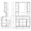 Dulap inferior Bianca Plus 105 cu lavoar, culoare Aida nuc
