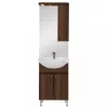 Mobilier complet de baie Bianca Plus 55, culoare Aida nuc, deschidere pe dreapta