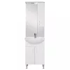 Mobilier complet de baie Bianca Plus 55, alb lucios, deschidere pe dreapta