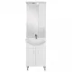 Mobilier complet de baie Bianca Plus 55, alb lucios, deschidere pe dreapta