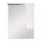 Dulap suspendat pentru baie Bianca Plus 75, alb lucios, deschidere pe dreapta