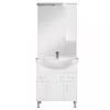 Mobilier complet de baie Bianca Plus 75, alb lucios, deschidere pe dreapta
