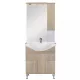 Mobilier complet de baie Bianca Plus 75, culoare stejar sonoma, deschidere pe dreapta