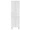 Dulap inalt Bianca Plus 60 cu 4 usi, 2 sertare, alb lucios