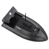 Barca de alimentare C12 cu backloader negru