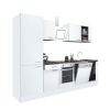 Mobila de bucatarie Yorki 280, corp alb, fata alb satinat, element inferior cuptor, dulap raft