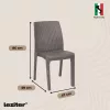 Scaun de gradina din plastic Vanda, cappuccino