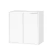 Boxie 2 uși dulap de perete 80x80x37 cm alb