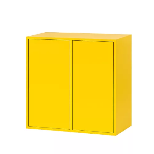 Boxie 2 uși dulap de perete 80x80x37 cm galben