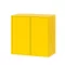 Boxie 2 uși dulap de perete 80x80x37 cm galben