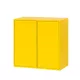 Boxie 2 uși dulap de perete 80x80x37 cm galben