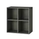 Boxie dulap de perete deschis 80x80x37 cm antracit