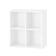 Boxie dulap de perete deschis 80x80x37 cm alb
