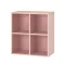 Boxie dulap de perete deschis 80x80x37 cm roz
