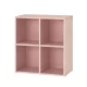 Boxie dulap de perete deschis 80x80x37 cm roz
