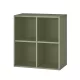 Boxie dulap de perete deschis 80x80x37 cm verde