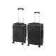 Set de valize rulante TraveLux Urban IX