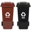 Set coș de gunoi 2x120L negru, maro, cu roți de cauciuc