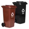 Set coș de gunoi 2x120L negru, maro, cu roți de cauciuc