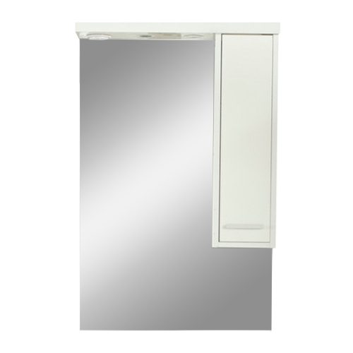 Dulap suspendat Nerva 65 cm cu oglinda, alb