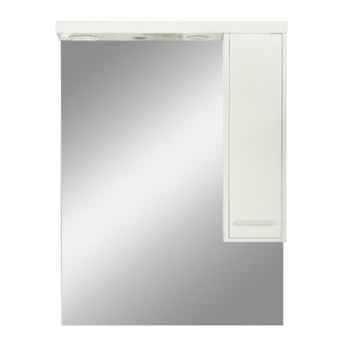 Dulap suspendat Nerva 75 cm cu oglinda, alb