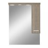 Dulap suspendat cu oglinda Nerva 75 cm, ulm Rauna
