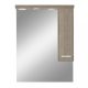Dulap suspendat cu oglinda Nerva 75 cm, ulm Rauna