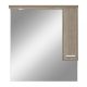 Dulap suspendat cu oglinda Nerva 85 cm, ulm Rauna
