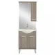 Mobilier complet de baie Nerva 65, ulm Rauna