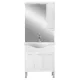 Mobilier complet de baie Nerva 75 alb