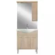 Mobilier complet de baie Nerva 75, stejar Sonoma